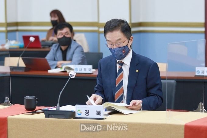 전국시도교육감협의회 제74회 정기총회 개최