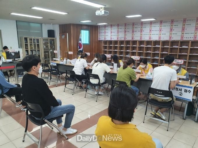 지진피해 신청접수 첫날! 읍면동 현장 접수 원활