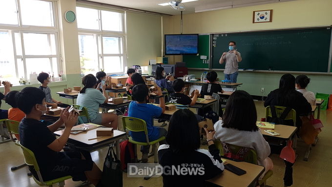 울진군, 학교방문형 초등학생 영어체험학습 실시