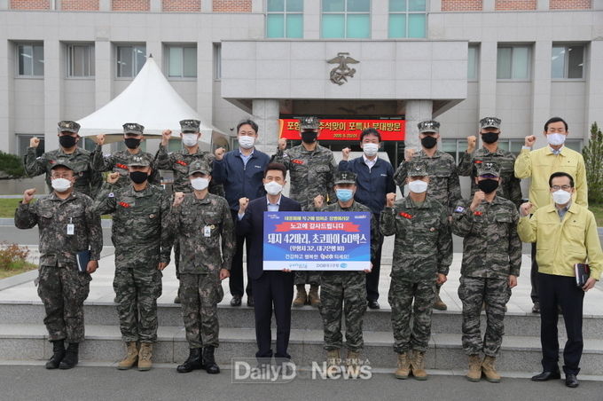 추석 앞두고 해병대 1사단 등 방문 격려
