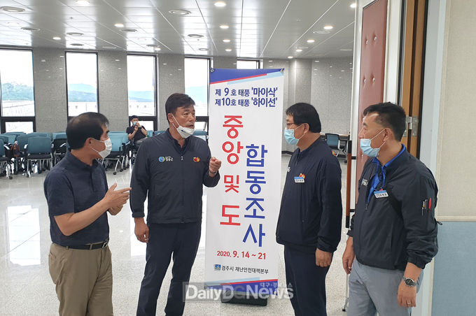 청송군, 4개 읍·면 태풍 피해 특별재난지역 지정-태풍 피해 특별재난지역 선정 호소