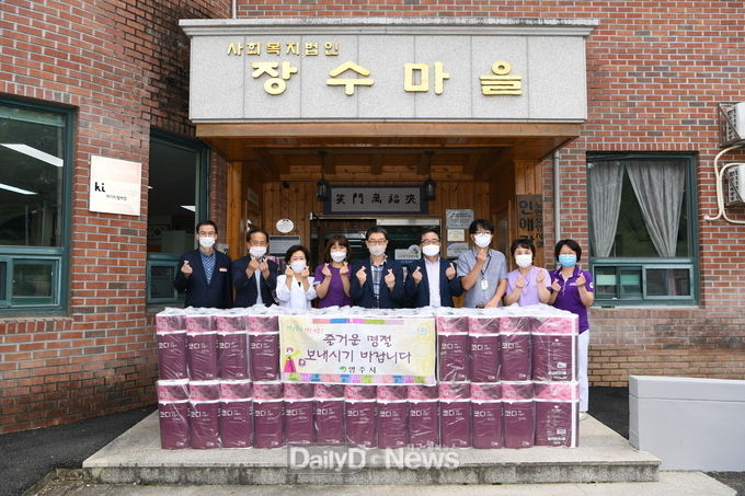 영주시, ‘추석맞이 사회복지시설 위문’