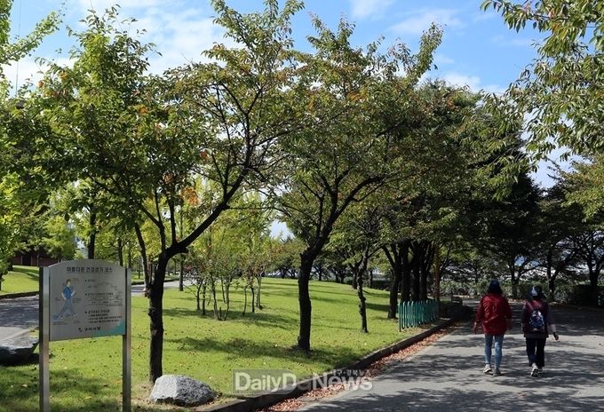 동락공원 산책길