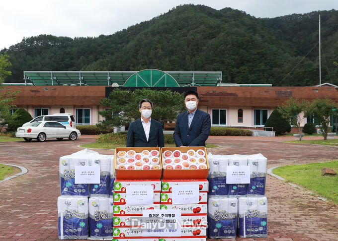 영양군, 추석맞이 사회복지시설 등 위문