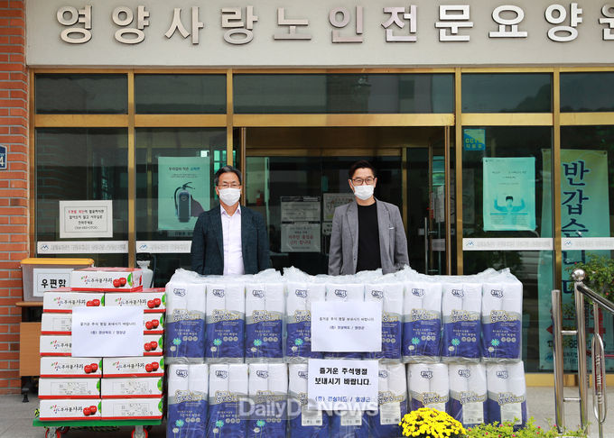 영양군, 추석맞이 사회복지시설 등 위문