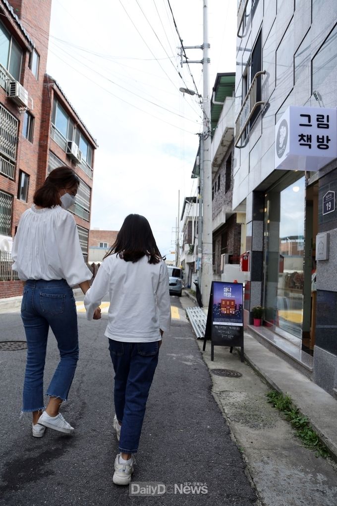 금단리길
