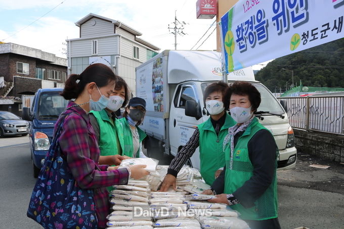 청도군 새마을부녀회 일회용 비닐 사용량 줄이기 위한‘에코백 나눔행사’ 개