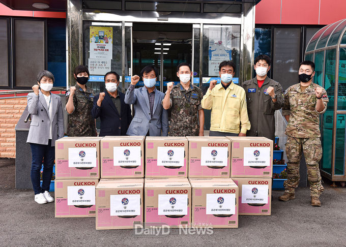 공군 제16전투비행단 제공) 공군 16전비, 추석 맞아 부대 인근지역 주민에게 따뜻한 마음 전달
