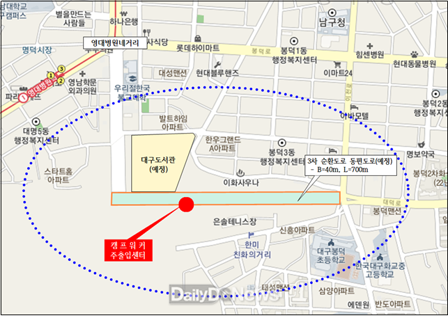 대구 남구 봉덕동 캠프워커 주출입센터 위치도. (사진=남구청 제공)