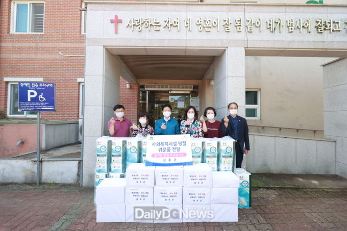 성주군, 추석맞이 사회복지시설 위문 방문