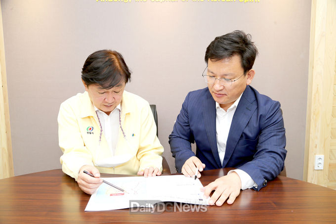 권영세 안동시장, 김형동 국회의원과 지역 현안 협의차 정책 간담회 개최