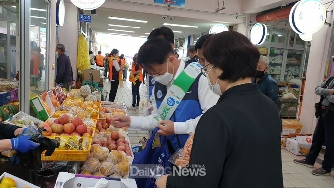 한수원 추석맞이 사회공헌 활동 시행