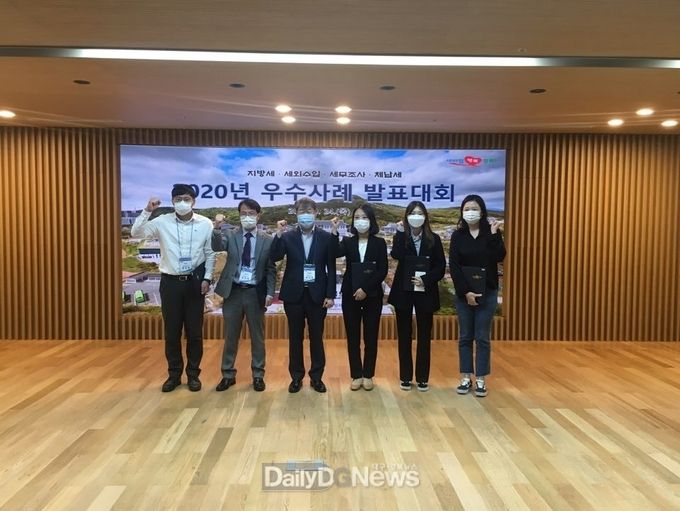 민경원 주무관 우수상 수상