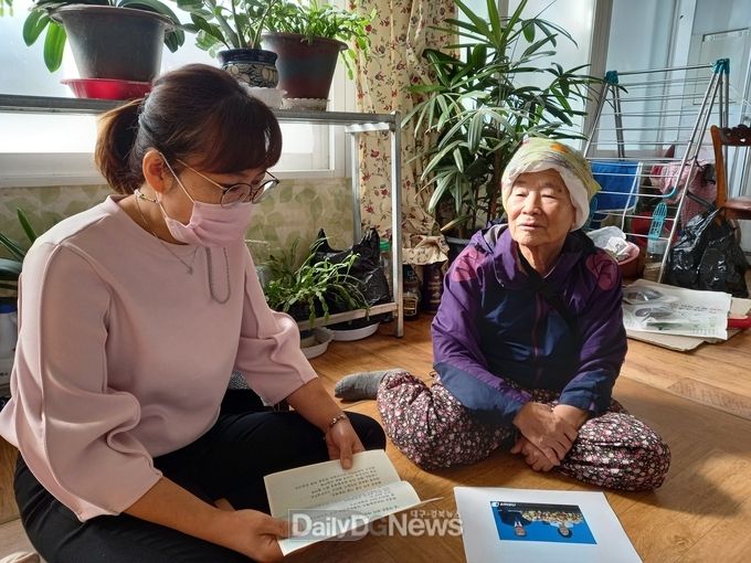 의성군 서한문 전달