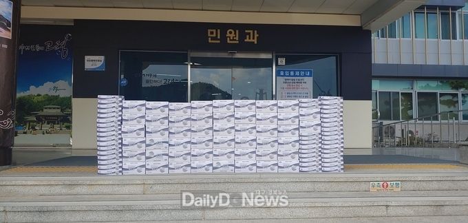 ㈜배명, 코로나19 예방 마스크 기부