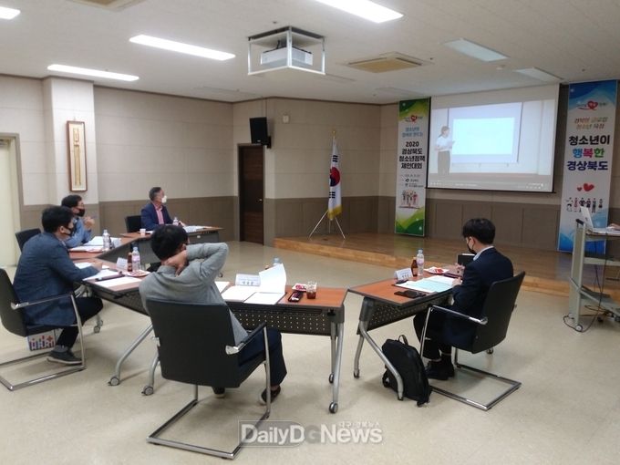 경상북도 청소년 정책제안대회 출품 수상작 선정