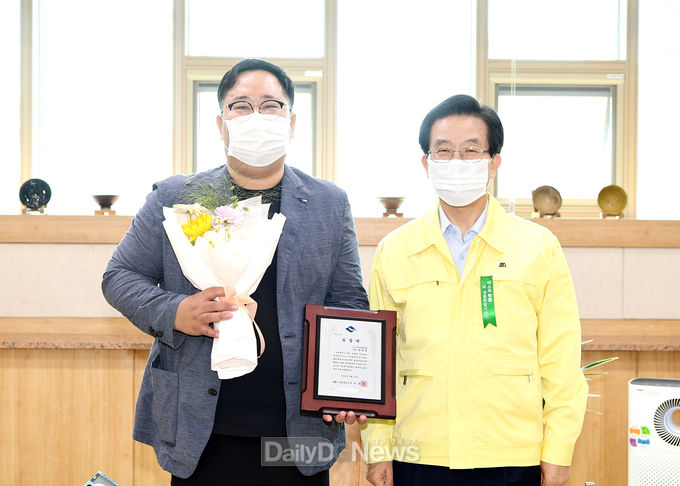 오미자네청년몰 양재필 대표, ‘제1회 청년의 날 기념 표창’ 수상