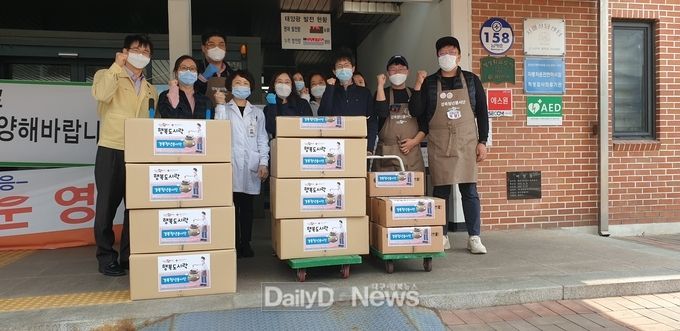 경북청년봉사단 행복도시락(‘20.3.20)