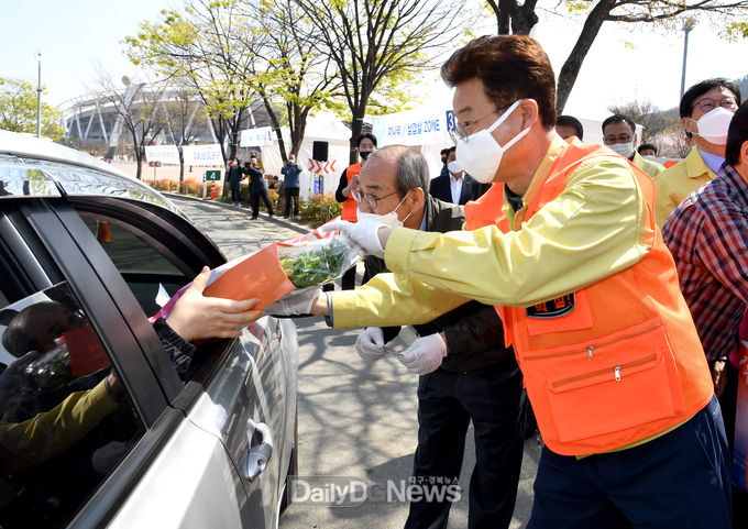지역농산물 드라이브 스루 판매(‘20.4.4.)