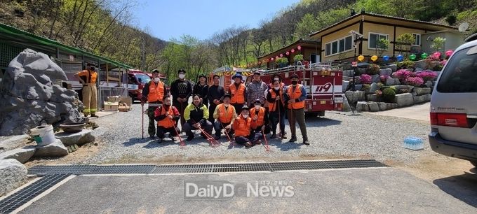 안동 산불 잔불제거 봉사활동(‘20.4.26)