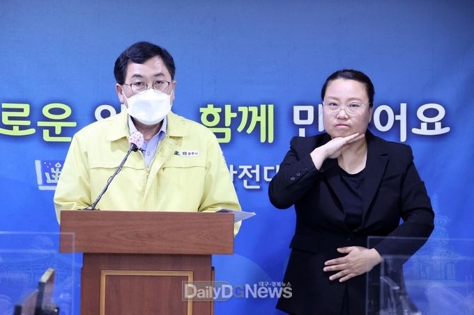 주낙영 경주시장, 코로나19 추가 확진자 발생 및 의료시설 코호트 격리 관련 대시민 브리핑