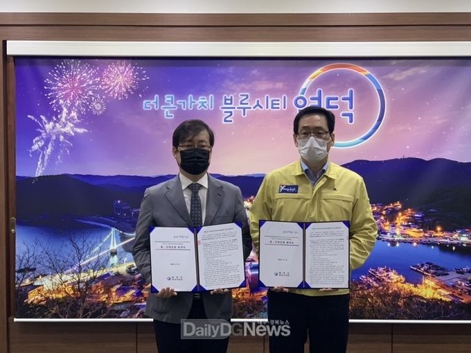 어린이급식관리지원센터 재위탁운영 협약 체결
