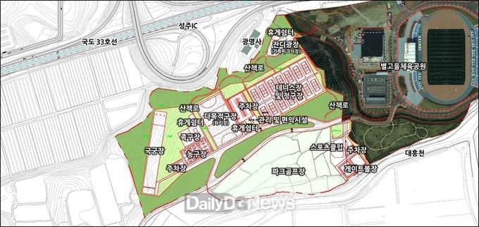 별고을종합체육시설 조성사업