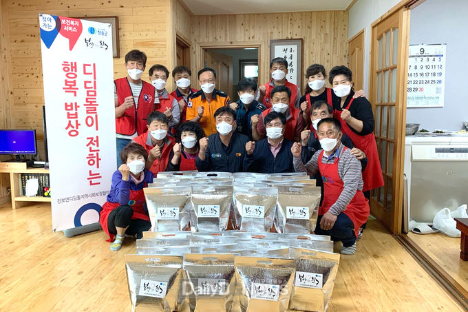 청송군, 민관협력사업 ‘디딤돌이 전하는 행복밥상’ 큰 호응 속 마무리