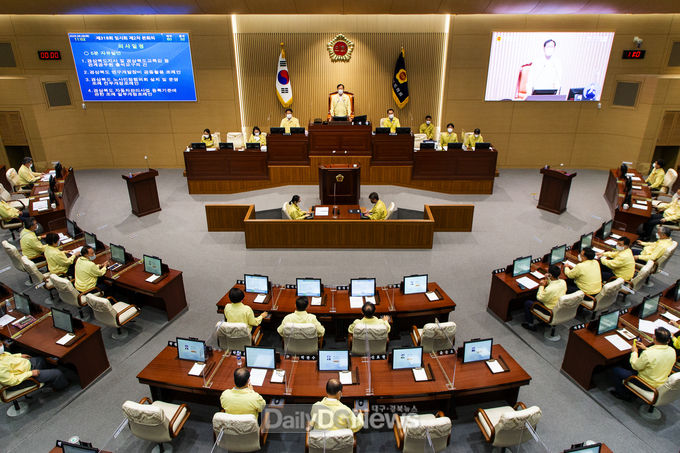 경상북도의회 본회의 사진