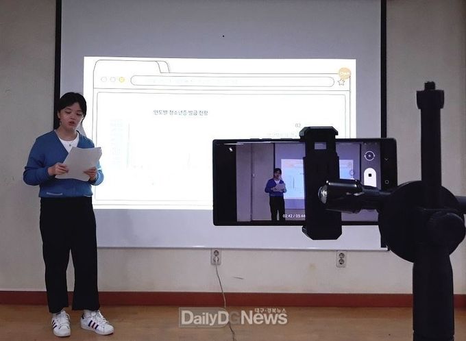 경산시청소년참여위원회, 경상북도 청소년 정책제안대회 대상 수상