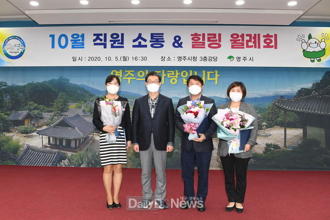 민원서비스개선 우수부서 시상식 모습