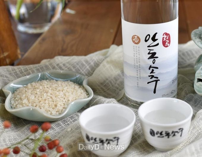 안동소주 ‘2020 소믈리에와 경북 전통주의 만남’행사 참가