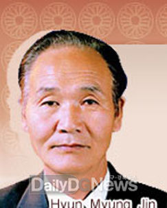 현명진 前도의원