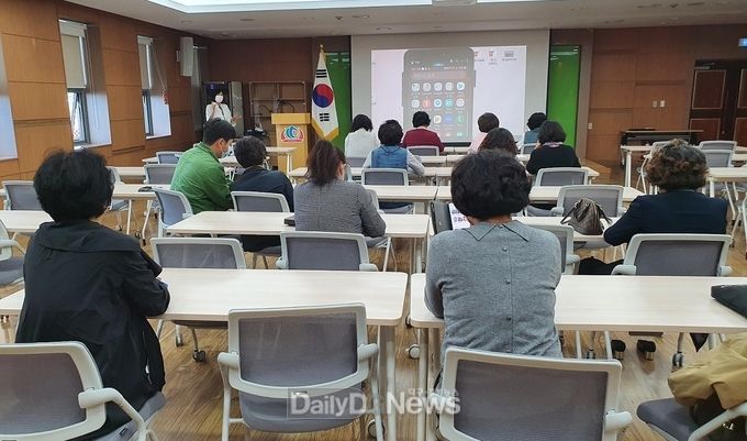 청도군 여성단체장 SNS 교육 실시