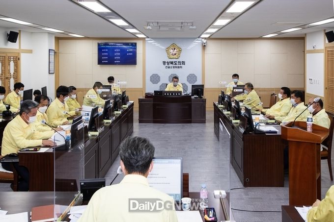 경상북도의회 건설소방위원회
