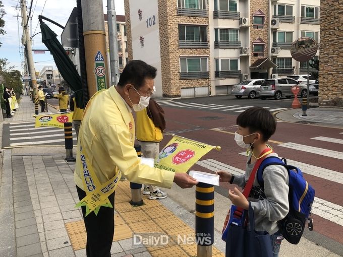 영천시, ‘등굣길 교통안전 캠페인’ 추진