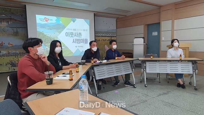 대통령 직속 청년특위, 농어업·농어촌의 지속가능한 발전 방안 모색