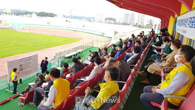 자연재해저감 종합계획 재수립 공청회 개최