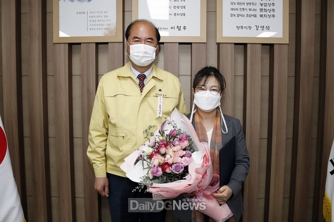 상주시, 상주시종합자원봉사센터장에 정하선씨 재임명