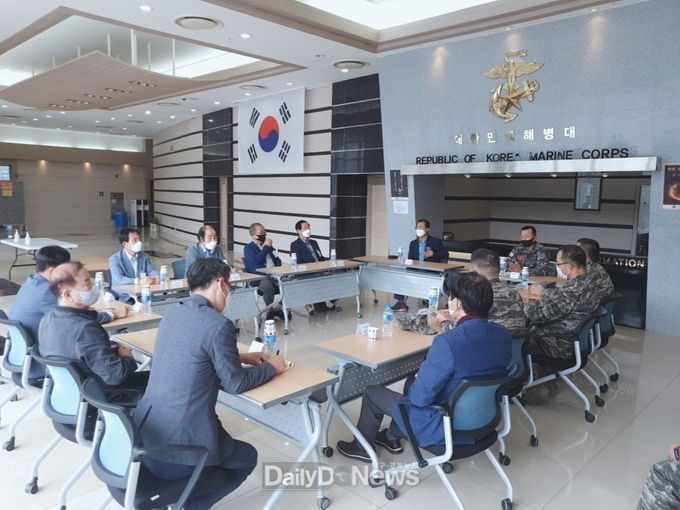 포항 장기면 수성사격장 반대대책위, 해병대 제1사단과 간담회 가져