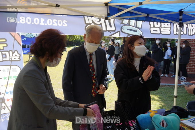 문경대학교, 최초 온라인 축제 ‘별암 깡 축제’ 성료