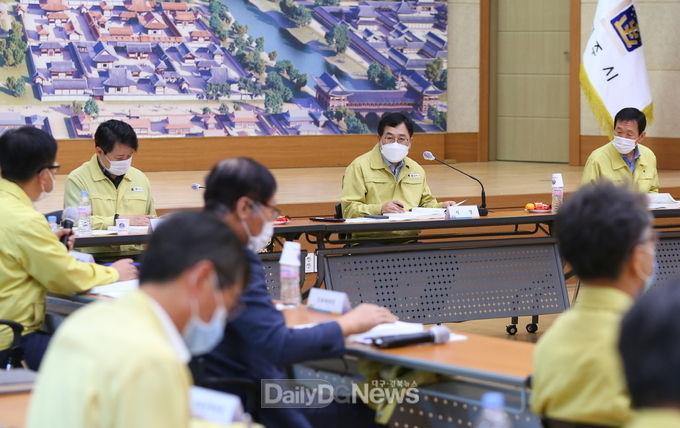 경주시,‘2021년도 주요업무계획 보고회’개최