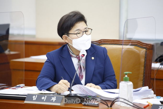 임이자 국회의원
