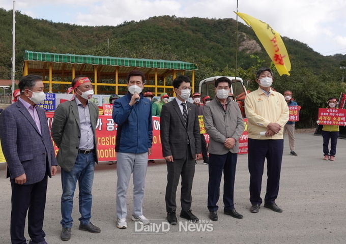 포항시, 수성사격장 집회현장 찾아 주민의견 청취 및 해결 방안 모색