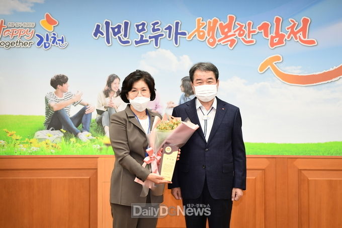 김천시, 김천포도CC에 감사패 전달