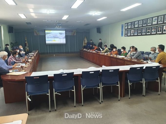 ‘대가야문화물길(회천) 정비사업’주민설명회 개최