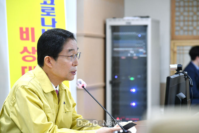 경북교육청, 19일부터 과대학교 제외한 초·중·고 전체 등교 !