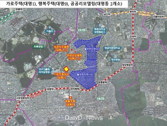 대구 남구 대명동 일대 가로주택, 행복주택, 공공리모델링 사업 위치도. (사진=대구시 제공)