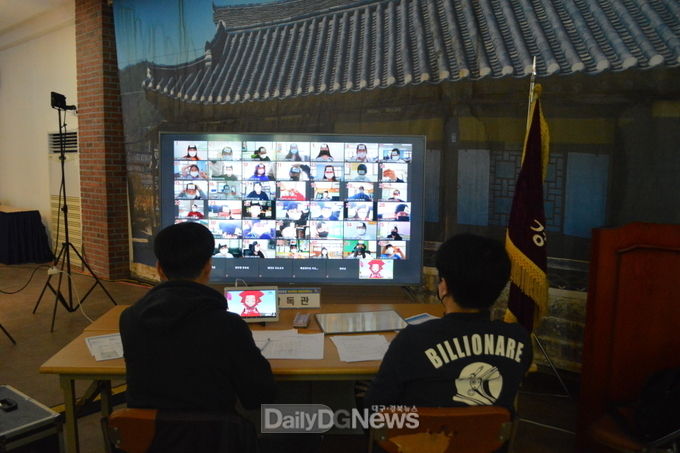 예천군, 안전골든벨 경상북도 어린이 퀴즈쇼 온라인 예선 개최