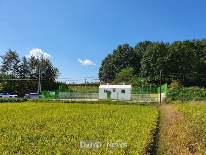 산북면 지내리 농어촌 마을하수처리장 사업 준공